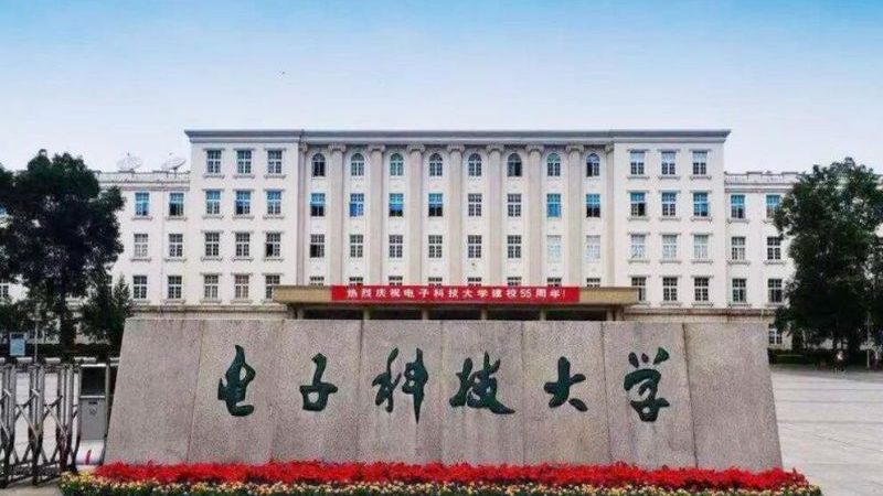 smt贴片加工需要什么资质