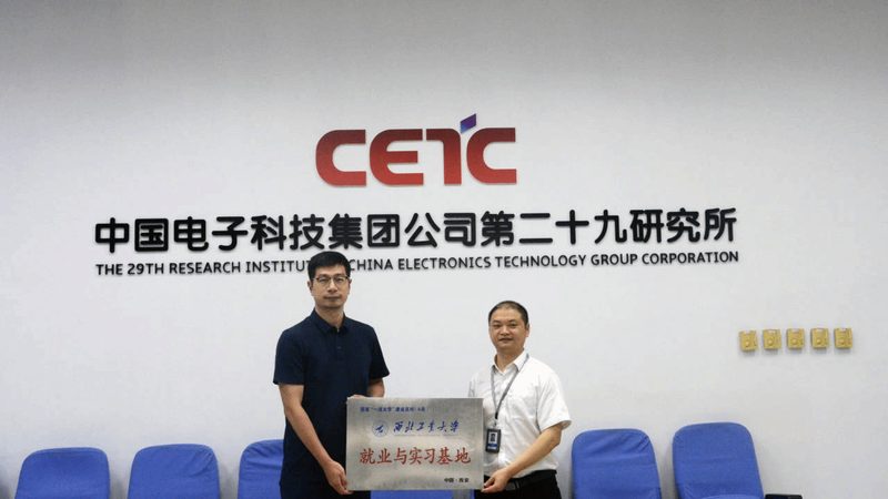 成都电子元件选型服务的关键要素与考量